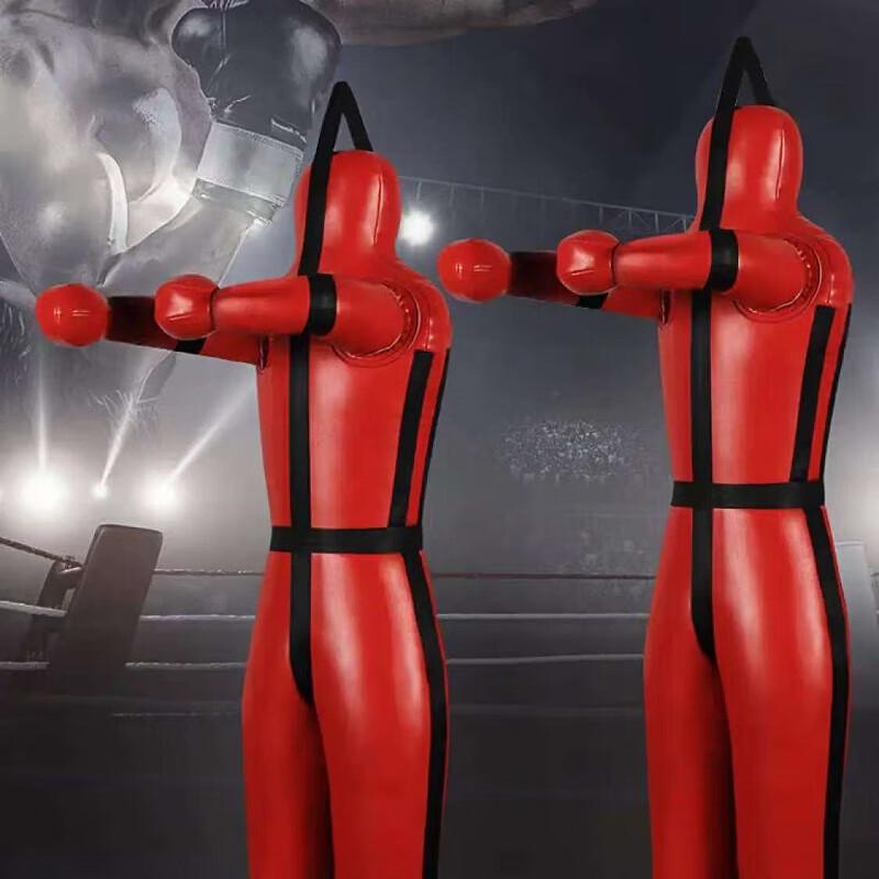 Rongsheng Dual-Leg Wrestling & Boxing Training Dummy