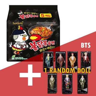 Samyang Buldak Frango Frito Ramen Coreano 5 unidades