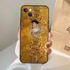 Starry Night Klimt Kiss Phone Case For iPhone 17 Air 16 15 14 13 12 11 Pro Max 12 13 Mini 15 16 Plus 16e Cover Coque