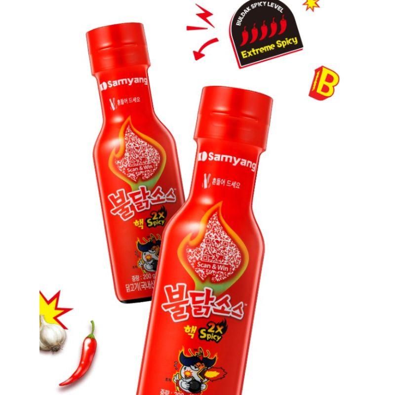 Samyang Extreme Buldak Hot Chicken Flavor Sauce Korean Super Spicy Sauce 200g 1ea/2ea