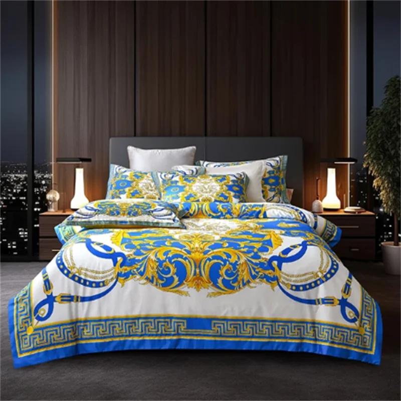 

Luxury Modern Style Bedding Set Digital Printing Soft Fabric Duvet Cover Set Pillowcases Home Textile Design Pattern Quilt Cover Duvet Cover Set&AU King(240x210cm)