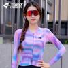 Women's Cycling Clothing New Professional Short Sleeve Multi Pockets High Quality Long Sleeve Cycling Jersey