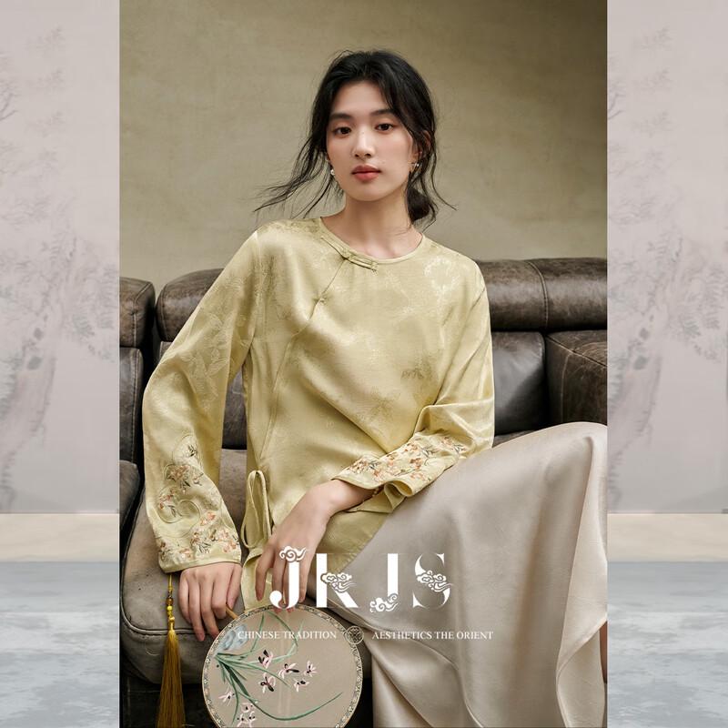 JK&JS New Chinese Style Rayon Jacquard Shirt S