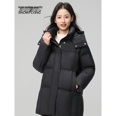 Men's Mid-length Collarless Down Jacket X2501420336F