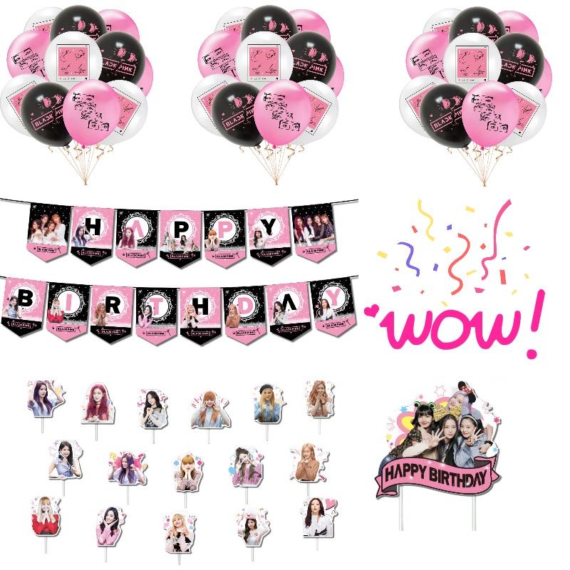 Celebrity-themed Birthday Party Decorations Star Pull Flag Cake Insert Scene Arrangement