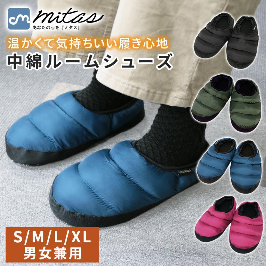 

Filled slippers, winter, indoors, warm feet goods, with heels, fluffy, men s, women s, mitas point redemption