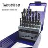 Kobalt Spiralbohrer Set für Edelstahl, Aluminium, Metall und Holz