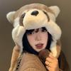 Winter Cute Cartoon Raccoon Plush Hat Female Cycling Thickened Ear Protection Hat Warm Lei Feng Hat North Cold Skiing