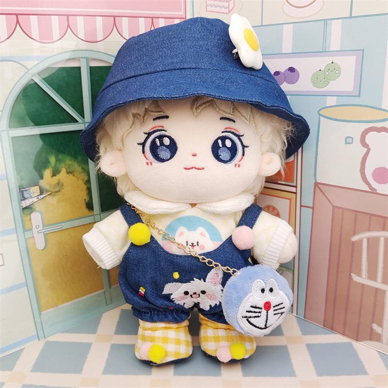 20cm Shi Kai Detective Academy Cotton Plush Doll - Original Star Festival Gift Figure
