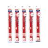 Tombow Pencil Red Pencil for Marking Less Likely To 10 Pencils Packs of 2 (Hexagonal Tip, Roll) Ippo! (5 Pencils) BCA-260-5P
