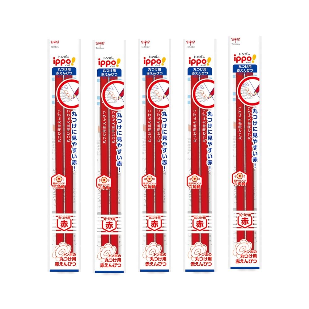 Карандаш Tombow Красный карандаш для разметки Менее вероятно 10 карандашей Упаковки по 2 шт. (Шестигранный наконечник, Ролик) иппо! (5 карандашей) БСА-260-5П