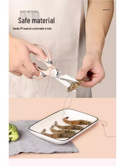 Multifunctional Kitchen Scissors: Bone Cutting, Baby Food Prep, Fish Cleaning, and Meat Grilling