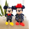 Stern Minnie Maus Plüschtier Cartoon Anime Plüschpuppe Kissen Als Geburtstagsgeschenk für Freundin