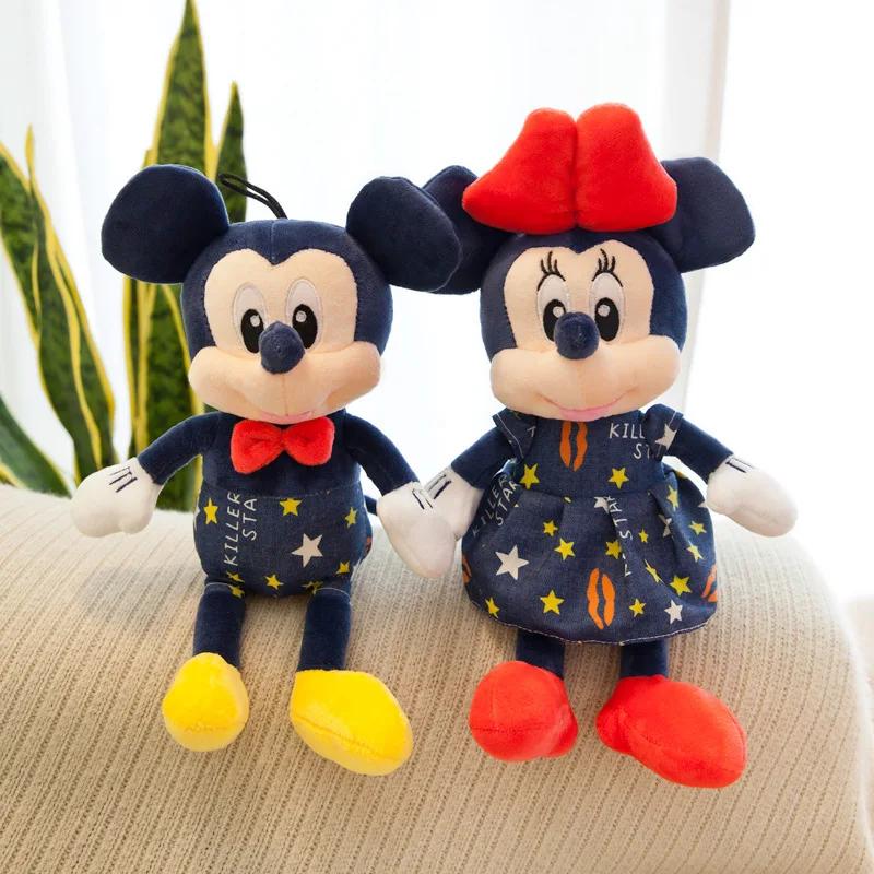Stern Minnie Maus Plüschtier Cartoon Anime Plüschpuppe Kissen Als Geburtstagsgeschenk für Freundin