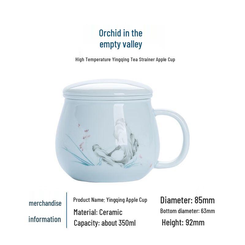 Jingdezhen Ceramic Tea Infuser Mug