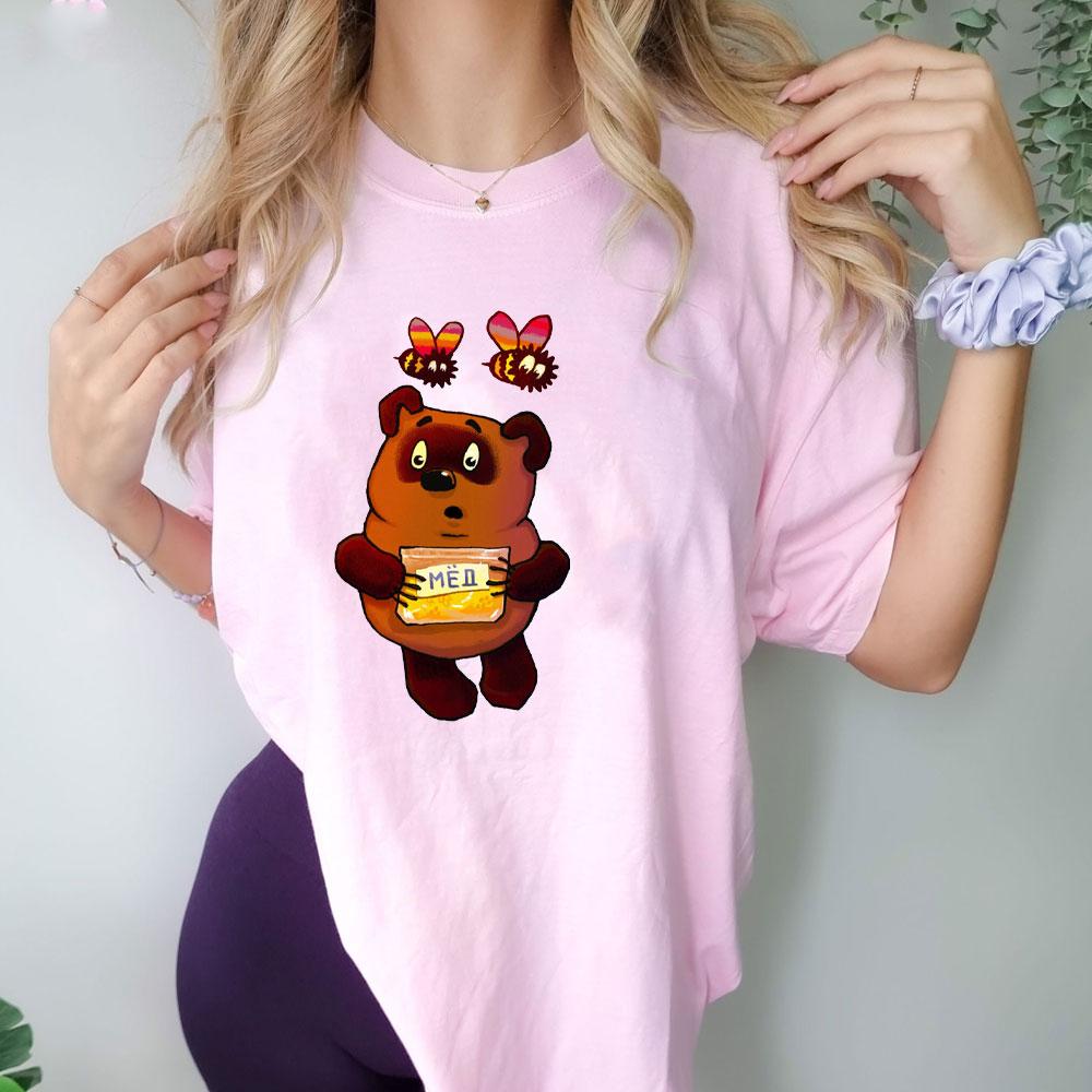 Russian Cartoon Bear Classic Tshirt Graphic T Shirts Men Women Clothing High Quality Cotton Tee Top Vintage T Shirt Unisex Shirt