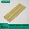Gubo Flat Bamboo BBQ Skewers