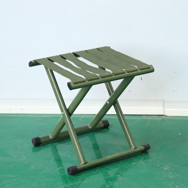 Jingcong Folding Portable Stool