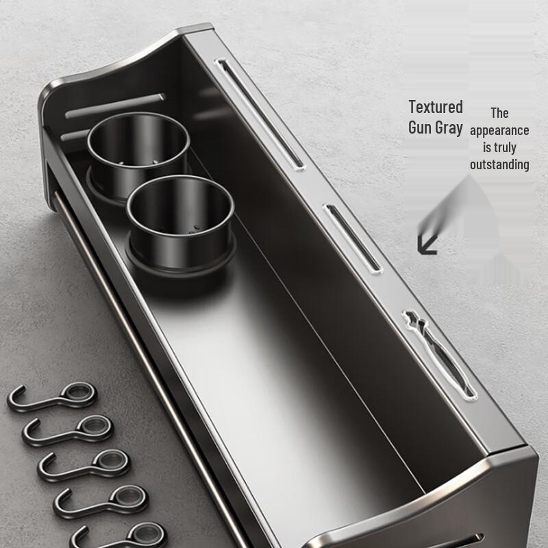 Yingbai 60cm Küchenarbeitsplatten-Organizer-Ablage