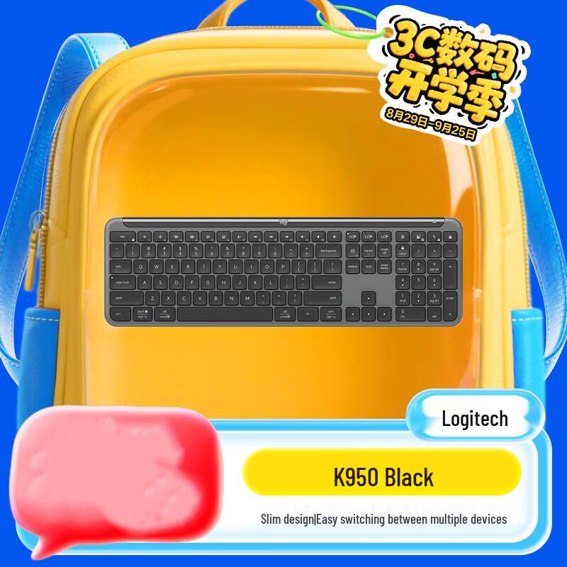 

Logitech K950 Multi-Device Bluetooth Keyboard