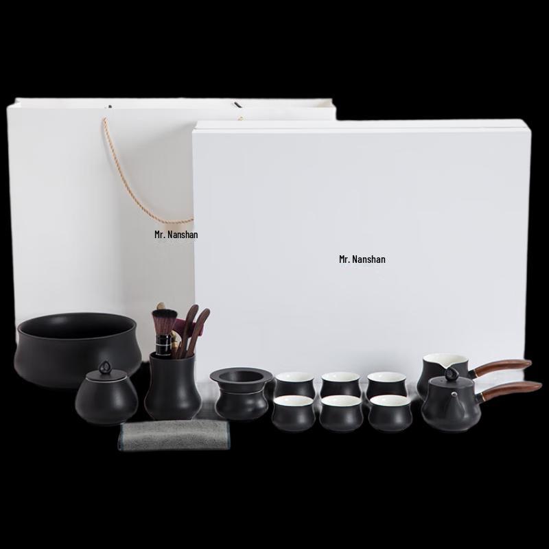 Nanshan Gentleman Chinese Style Anti-Scald Side-Handle Tea Set