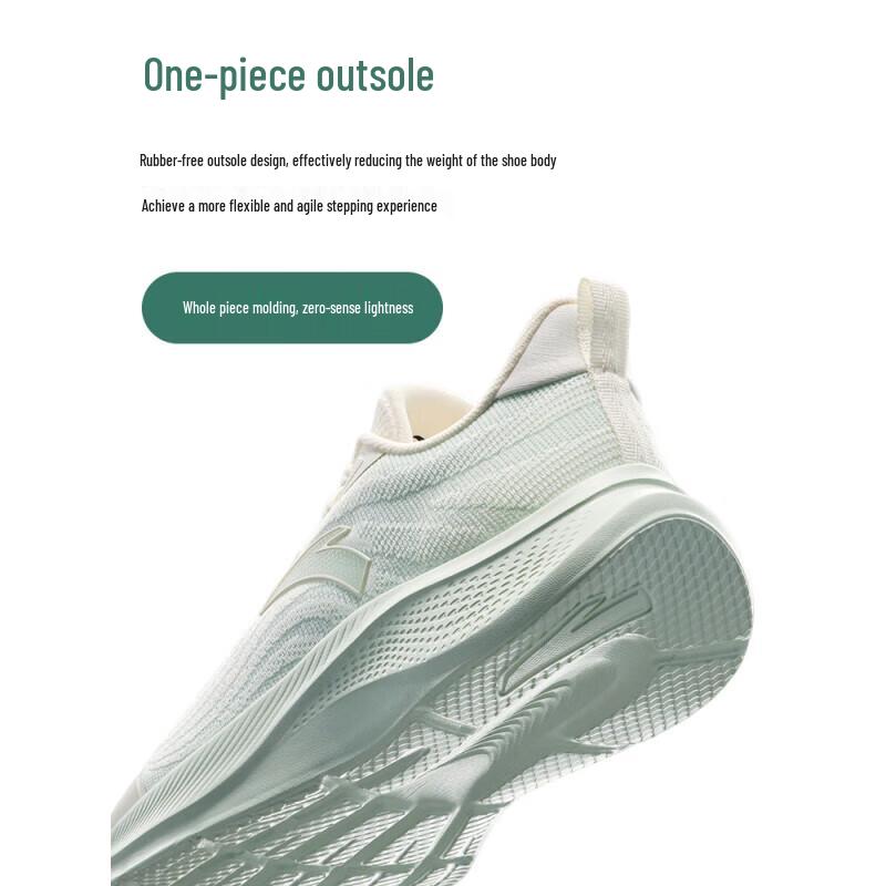 Anta Stroll 2 Lightweight Running & Casual Shoes