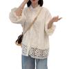 Korean Style Openwork Lace Lapel Blouse - 2025 Spring Women's Loose Fit, Long Sleeve