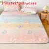 Bear Dog Butterfly Flower Pattern Latex Summer Sleeping Mat Set Gift Bedding