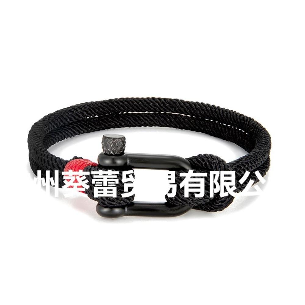 Stainless Steel U-shaped Sports Buckle Contrasting Color Milan Rope Outdoor Survival Horseshoe Buckle Bracelet