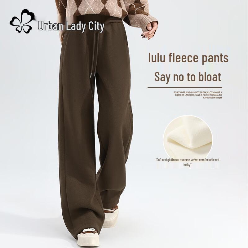 Women's Aoli Velvet Lined High-Waist Straight Wide-Leg Pants