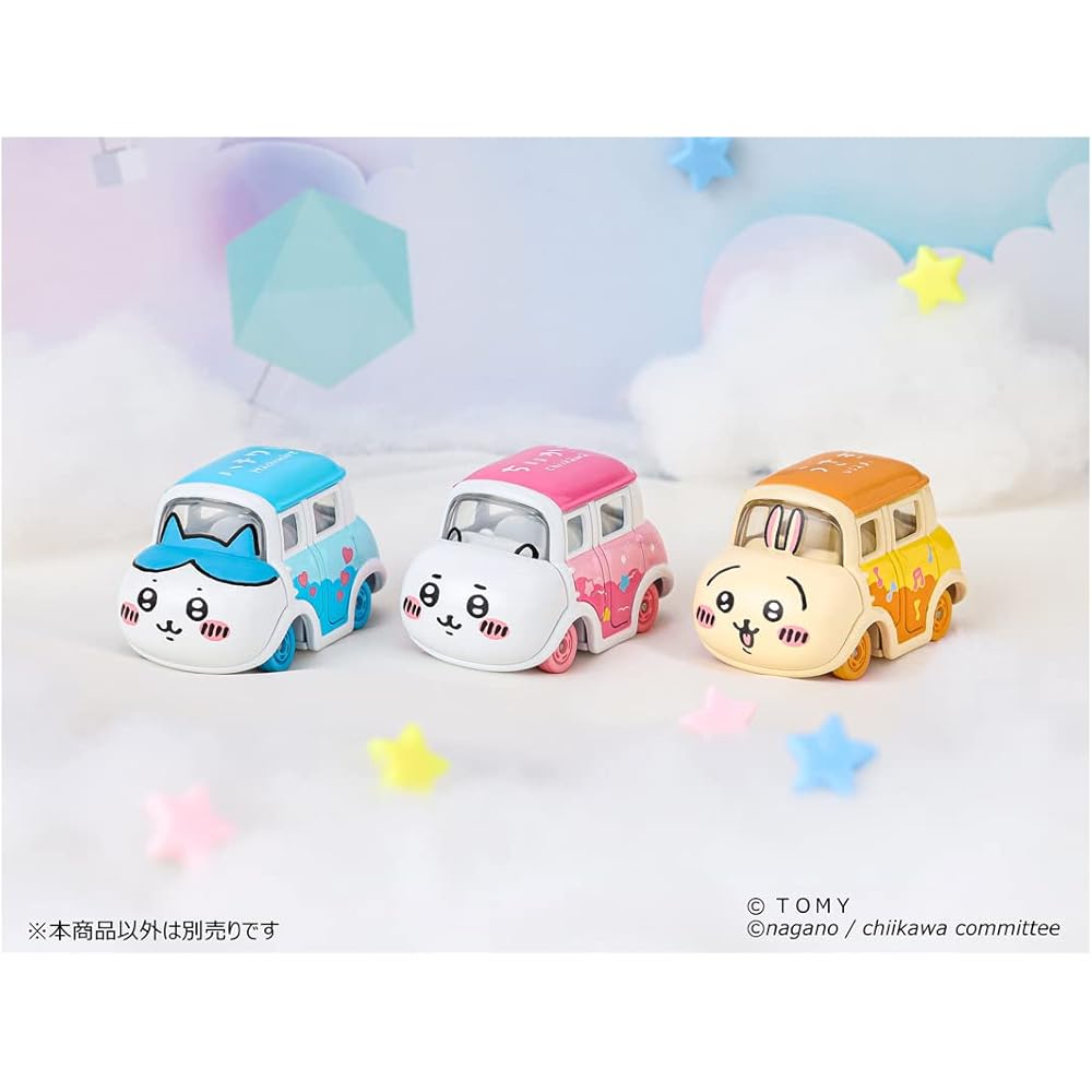 Takara Tomy Tomica Dream Tomica SP Chikawa Mini Car Toy for Ages 3 and Up