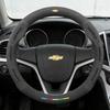 Car Steering Wheel Cover For Chevrolet Aveo Bolt Onix Cruze Spark Cavalier Colorado Lacetti Trailblazer Silverado Tahoe Traverse