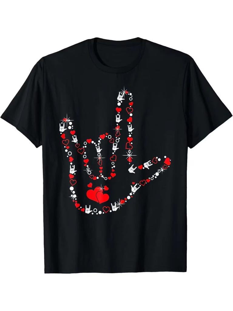Valentine's Day "I Love You" Sign Language Heart Gesture T-Shirt for Men & Women