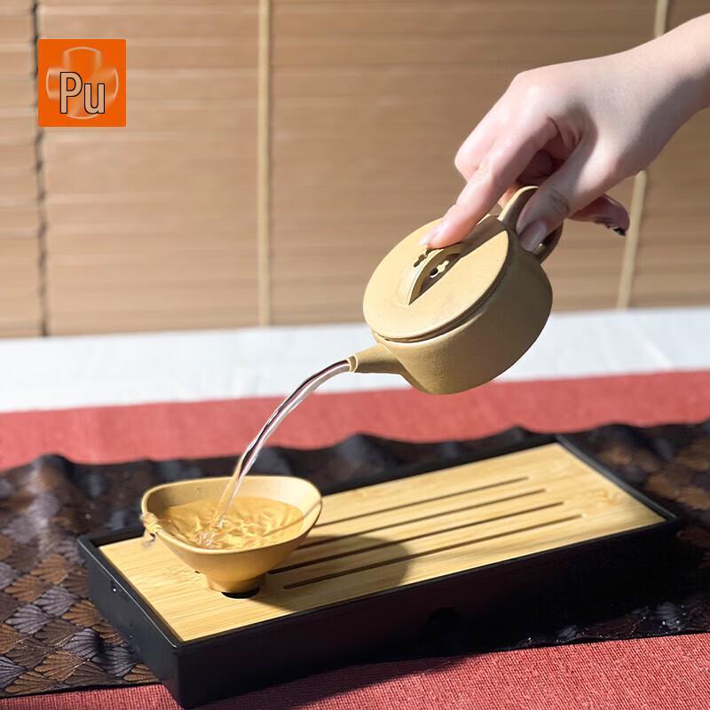 PUSHI TEA MAKER Hanwa Zisha Teapot Set