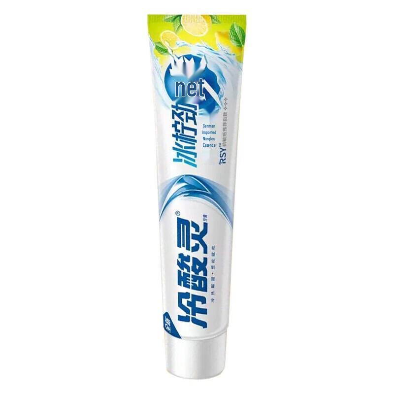 Leng Suan Ling Ice Lemon Fresh Breath Toothpaste (2-pack)