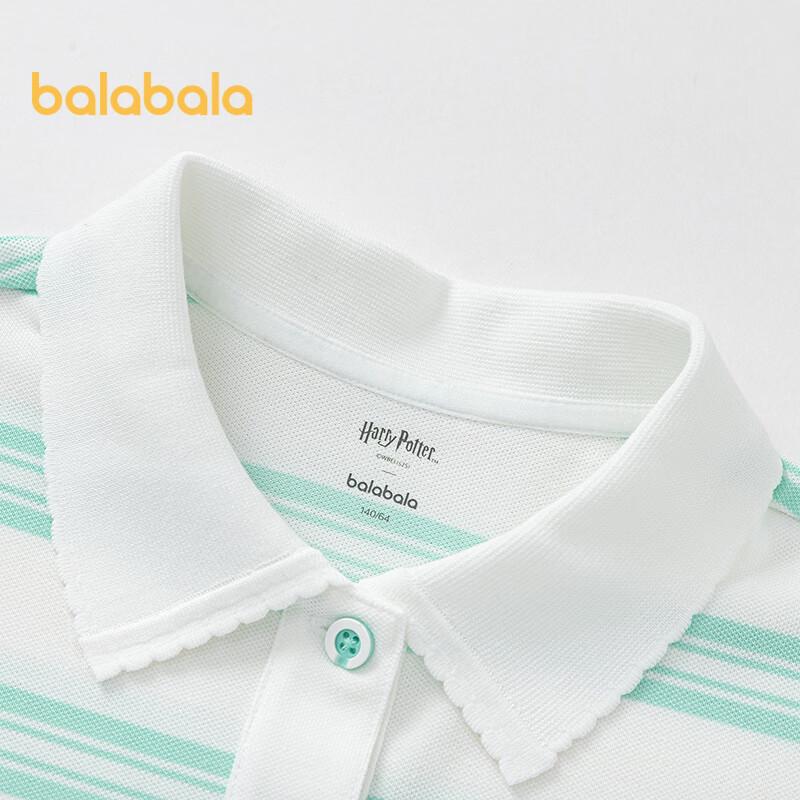 Balabala Girls' Harry Potter Short Sleeve Polo T-Shirt