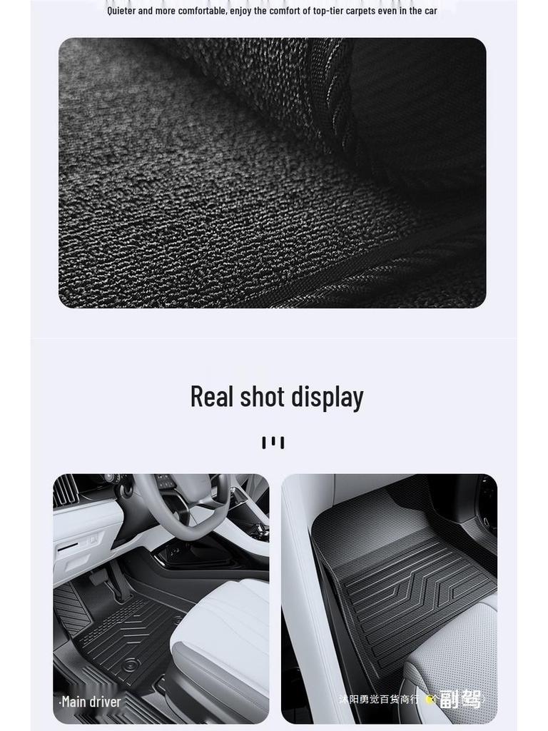 "2025 BYD Song PRO DMi Second Gen TPE Floor Mats - Full Coverage PRO Accessories”
