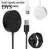 Charging Dock Watch Charger Professional Quick Charge High Efficiency Smart Magnetic Cable for Xiaomi S1 Active