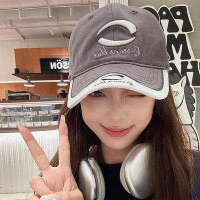 Čepice a klobouky – Kšiltovky a čepice