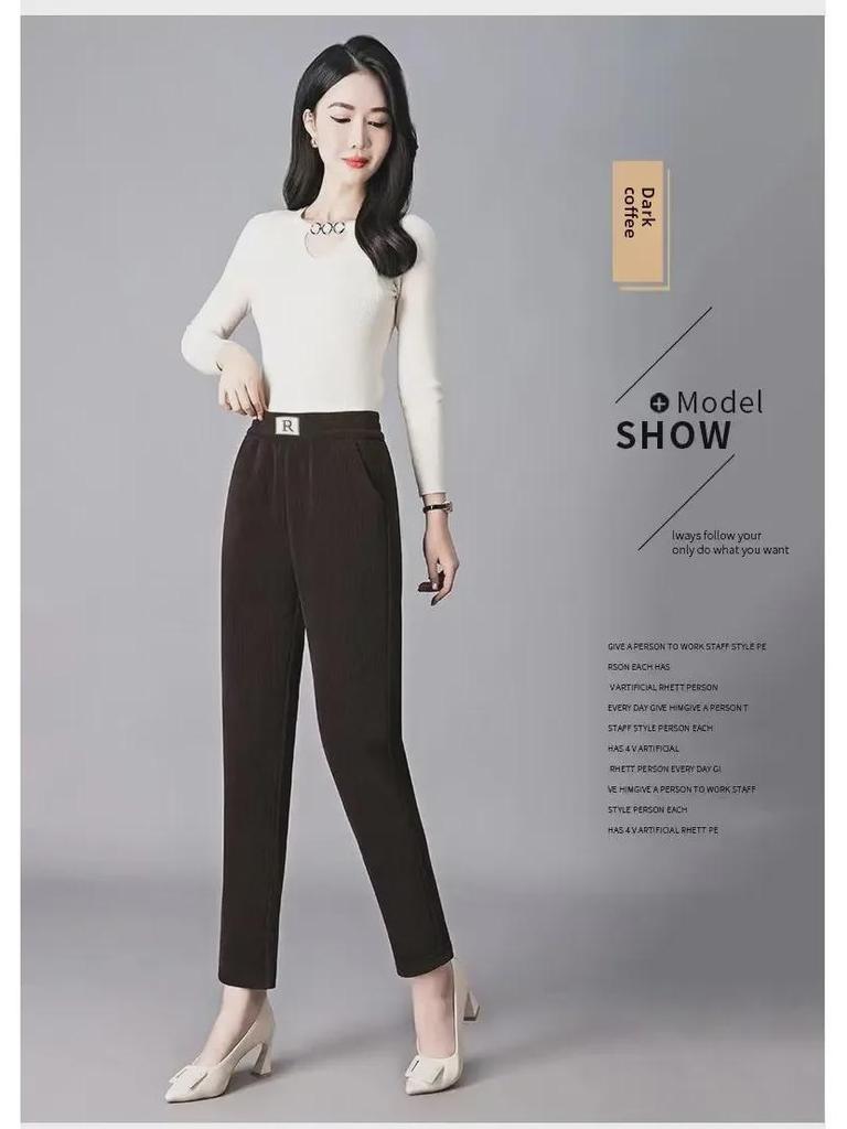 Women's Velvety Thick Chenille Straight Harem Pants - Loose, Large Size, with Pockets In Autumn/Winter Corduroy.