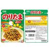 Marumiya Japanese Furikake Rice Seasoning Set, Noritama (Egg) & Sukiyaki (Beef) Flavor, Authentic Rice Toppings, 2/6/10 Packs