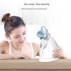 K·SKIN Nano Hot Mist Facial Steamer