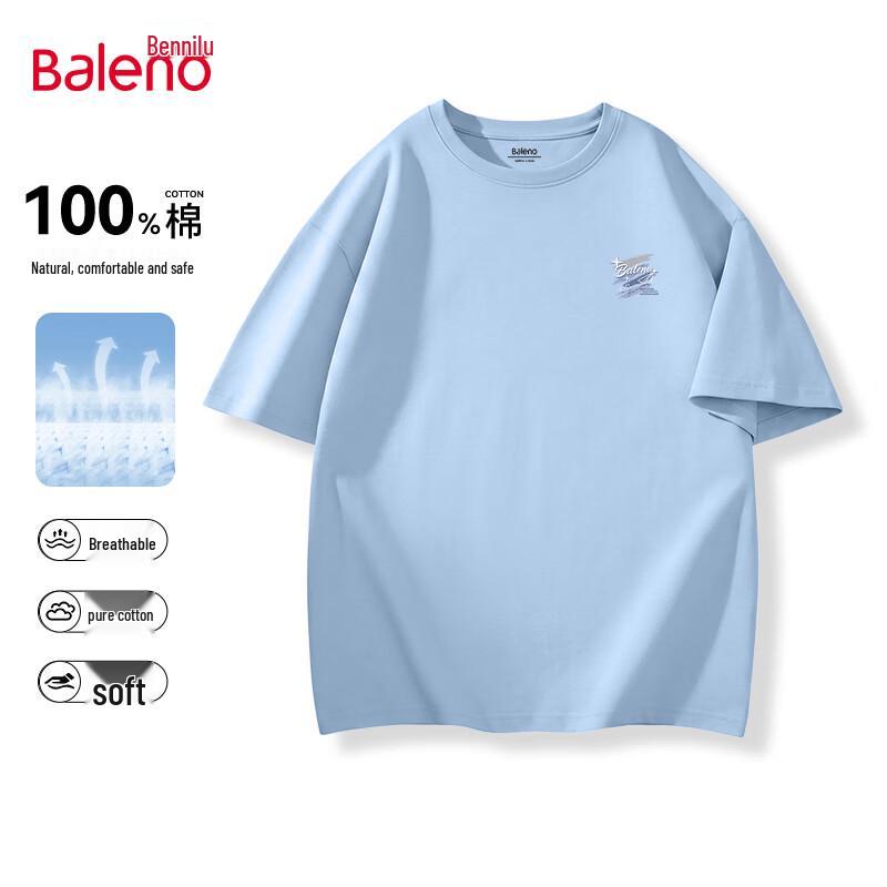 Baleno Men's Heavyweight American Style Graphic T-Shirt