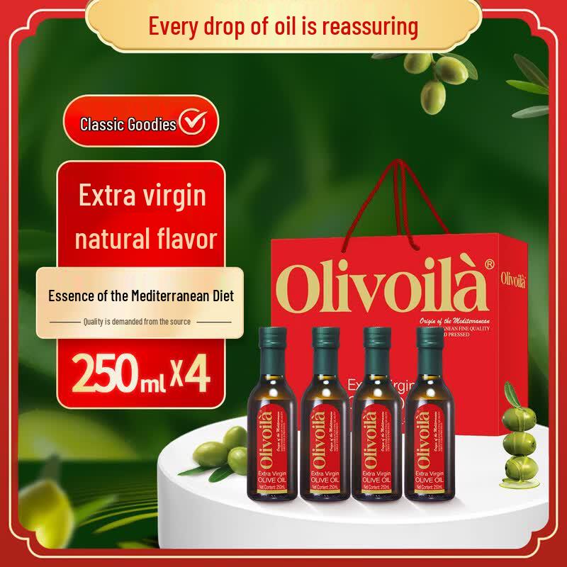 Olevia Extra Virgin Olive Oil Gift Box (4 x 250mL)