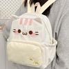 3D Ears Design Cartoon Schoolbag Large Capacity Kawaii Rucksack Cat Backpack  Badge Collectors