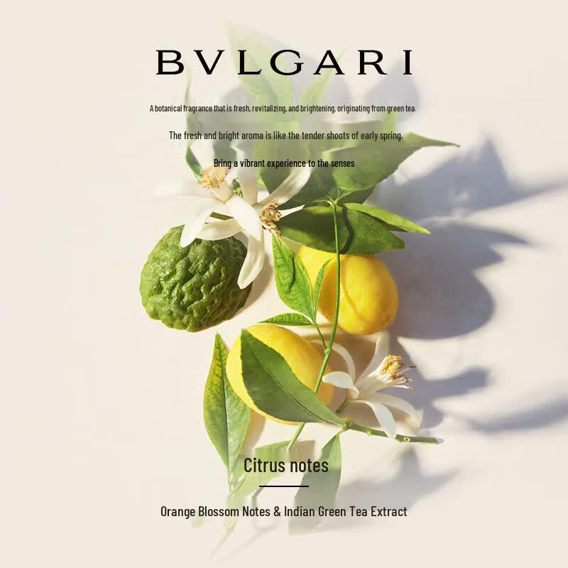 BVLGARI Green Tea Eau de Toilette Sample