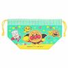 Anpanman Lunch Bag (approx. 14.5cm Wide X 13cm Deep X 16cm High) with Name Space, 100% Cotton