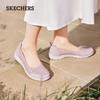 Skechers Women's Slip-On Breathable Flat Shoes