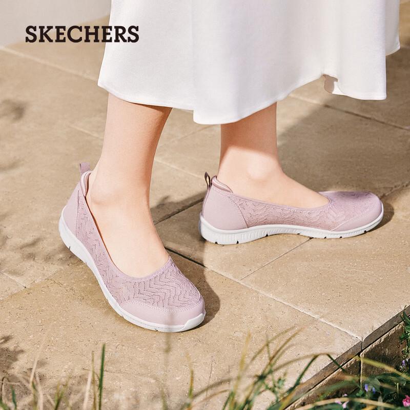 Skechers Women's Slip-On Breathable Flat Shoes