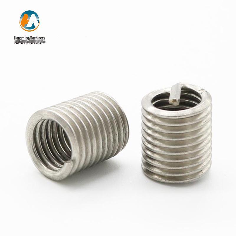 304 Stainless Steel Threaded Pipe Seal Insert - Sizes G1/8, G1/4, G3/8, G1/2, G3/4